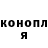 КЕТАМИН VHQ Clevver 00