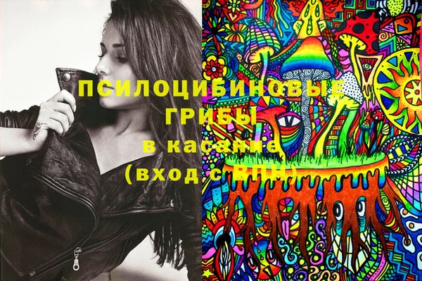 метадон Мензелинск