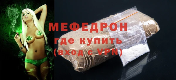jwh Пролетарск