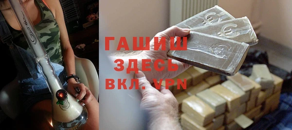 кокс Менделеевск