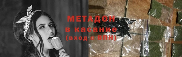 jwh Пролетарск