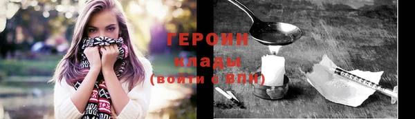 jwh Пролетарск