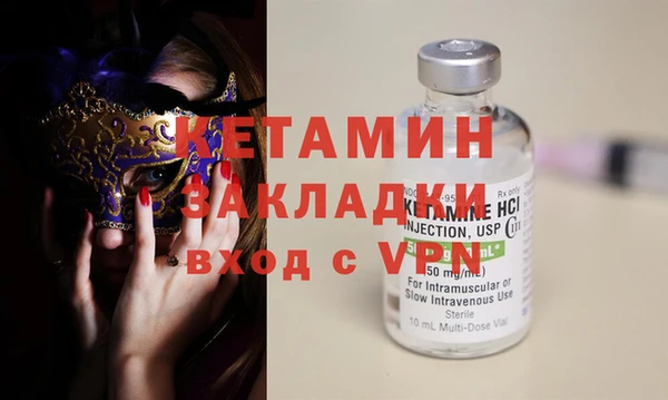 метадон Мензелинск