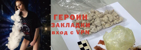 кокс Менделеевск