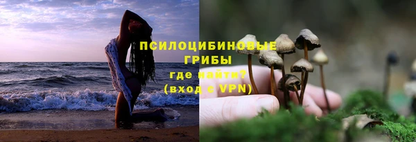 кокс Менделеевск