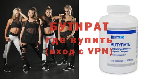 кокс Менделеевск