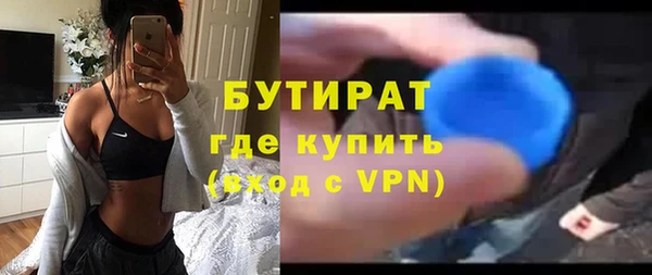 дживик Приозерск