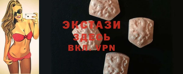 метадон Мензелинск