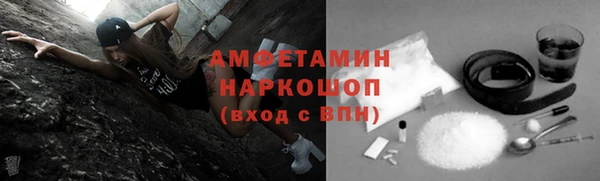 jwh Пролетарск