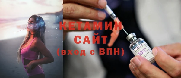 метадон Мензелинск