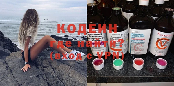 стаф Мещовск