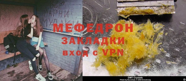 дживик Приозерск