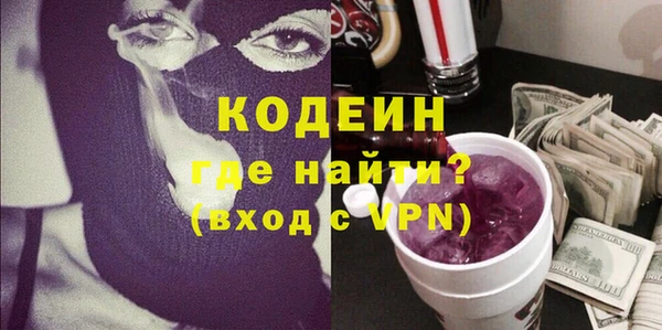 метадон Мензелинск