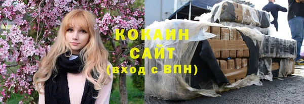 метадон Мензелинск