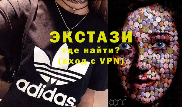 стаф Мещовск