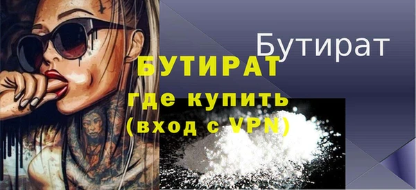 дживик Приозерск