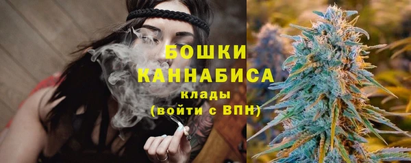 кокс Менделеевск