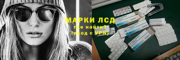 метадон Мензелинск