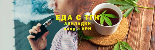 MDMA Premium VHQ Зеленокумск