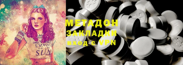 дживик Приозерск