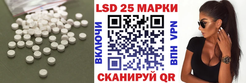omg ССЫЛКА  Пролетарск  ЛСД экстази ecstasy 